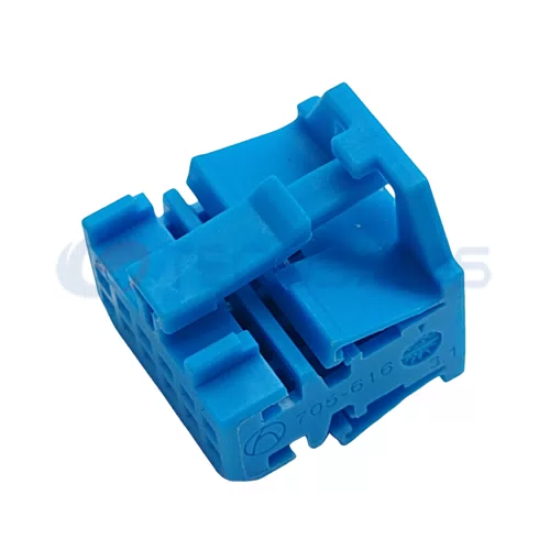 Waterproof Wire Connector Cable Harness Automotive Enclosure Connector for Mercedes Benz 12pin Female A0265456226 - image 5
