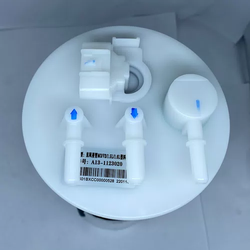 A13-1123020 Fuel Pump Assembly For Dongfeng LingZhi M3 V3 - image 3