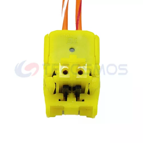 Automotive Waterproof Wire Harness Connector for Car Connector Plug 2-Pin Female 1612121-4 - image 4