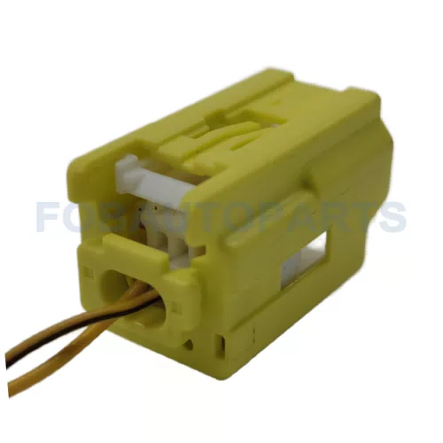 Car Collision Sensor Connector Suitable for Volkswagen Audi 2pin Female CT2-0394M - image 4