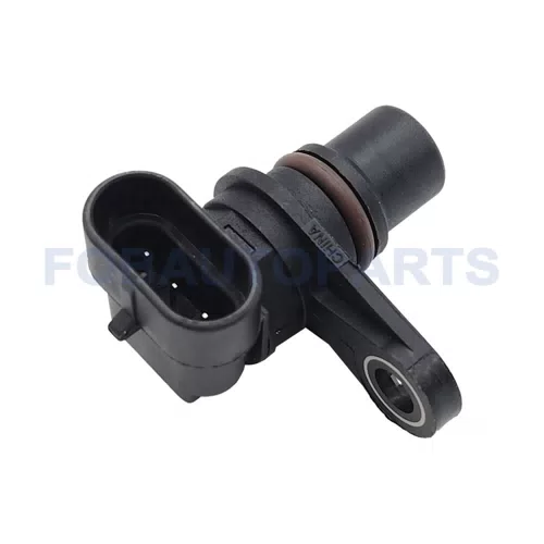 Camshaft Position Sensor for Jac Binyue Heyue GTH-7425 - image 2