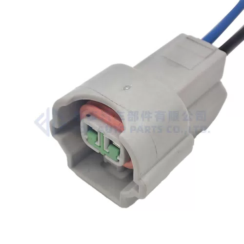 Hyundai & Kia Speakers Waterproof Automobile Connectors 0090-029 PU465-02127 Fit - image 2