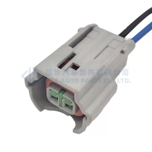 Hyundai & Kia Speakers Waterproof Automobile Connectors 0090-029 PU465-02127 Fit - image 4