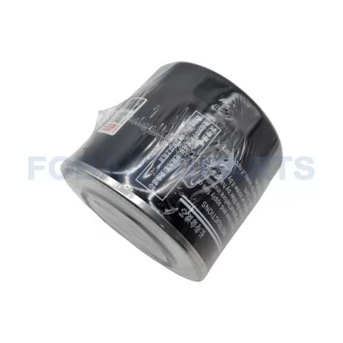 JX1008A2 Heavy Duty Truck Oil Filter Car Parts Filters - image 6