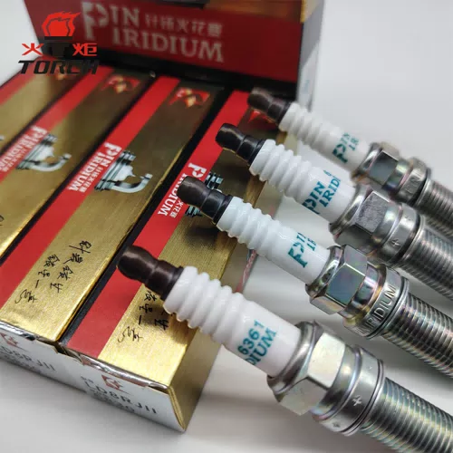 Bujias LD8RJII (6830) De Repuesto Iridium Velas DILKAR8P8SY(92411) Para for Honda Civic Y Accord Nuevo 12290-6A0-A01... - image 3