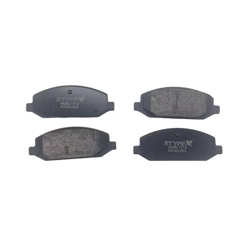 MDBL1712 High Quality Brake Pads for Chevrolet Sail - image 4