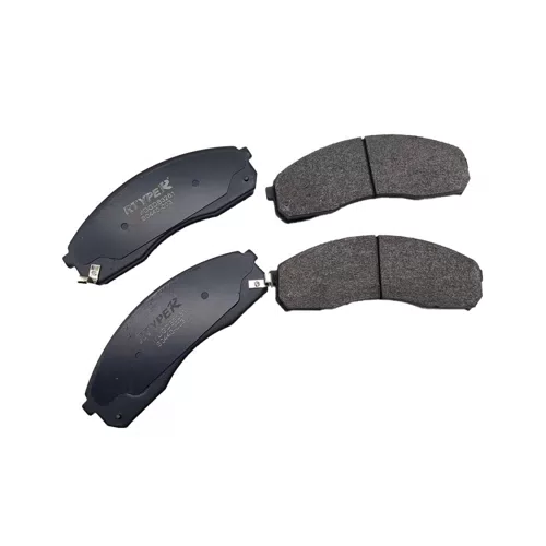 MDGDB3261 Brake Pads for Kia Pregio Carnival 2000 -2004 - image 2
