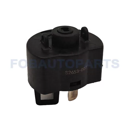 Ignition Start Switch Spark Ignition Head Compatible for Chery QQ QQ3 QQ6 A1 S11-3704015