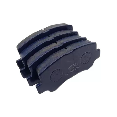 S21-3501080 High Quality Brake Pads for CHERY ARAUCA/X1/QQ6 - image 5