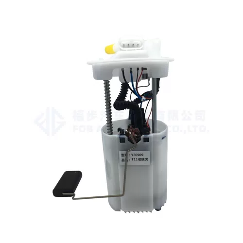 T11-1106610DA fuel pump assembly for Chery Tiggo Tiggo5