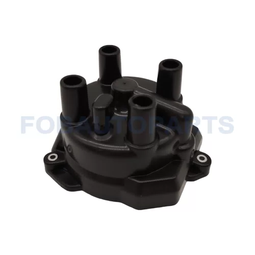 Ignition Distributor with Module and Cap and Rotor Compatible for Nissan YD251