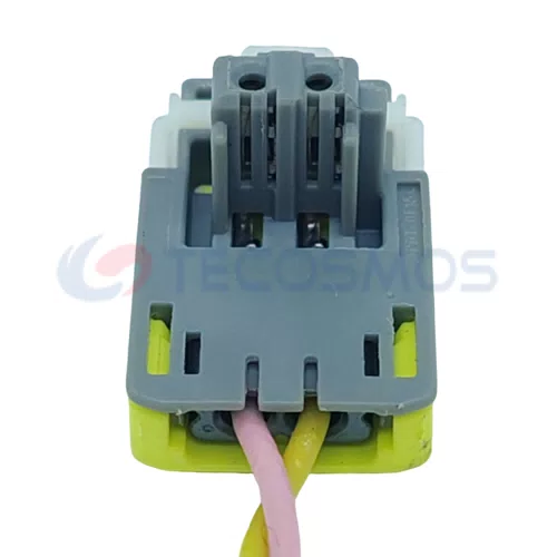 Automobile Waterproof Wiring Harness Connector Plug 2-pin female ct2-0380m - image 3