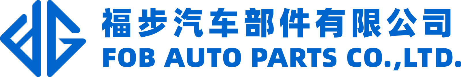 FOB Auto Parts Logo