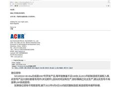 Fuel Pump Assembly 0140-3914 382GM5 16010SAA000 CROSS REFERNCE 16010-SAA-00 DENSO 16010-SAA-00