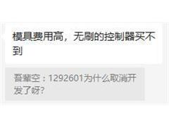 Fuel Pump Assembly 0140-5199 9813573780 9803842480 A2C96593000 77743 721025