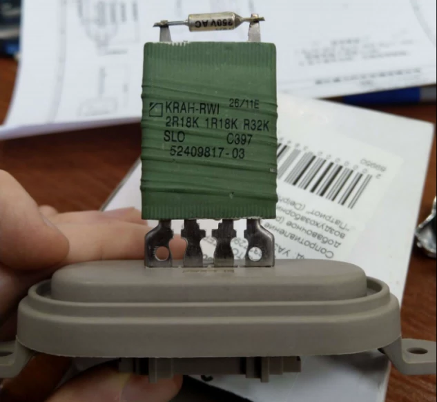 Blower Motor Resistor 3163-3729020 For UAZ 3163(Patriot)(05-) - image 2