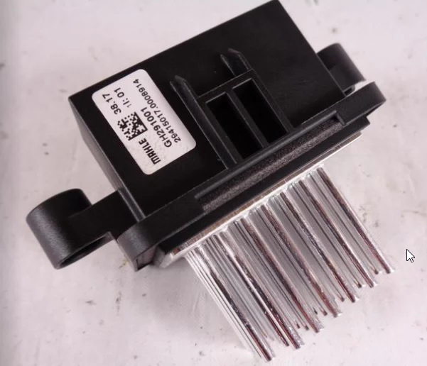 Blower Motor Control Module LR066296 For 