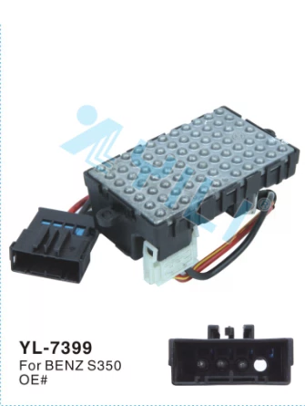 Blower Motor Control Module  For  Mercedes-Benz S350