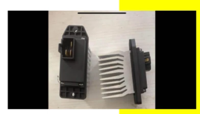 Blower Motor Control Module  For 